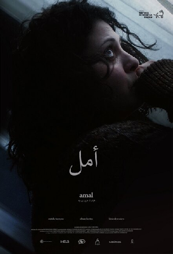 Amal