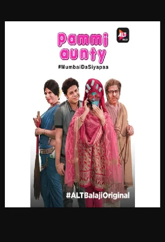 Pammi Aunty