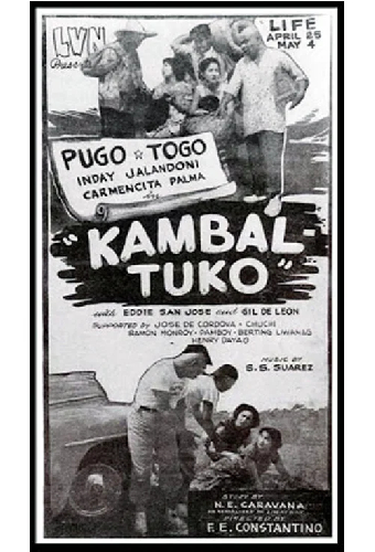 Kambal Tuko