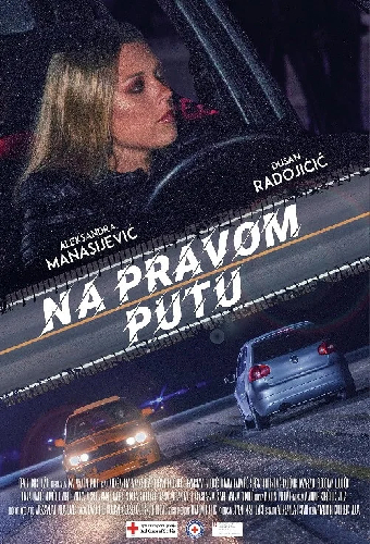 Na pravom putu