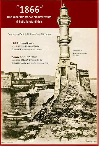 1866