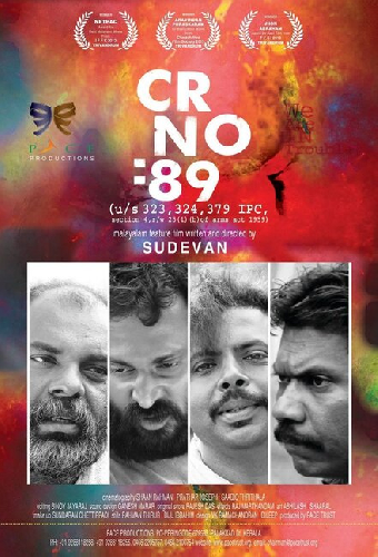 CR NO: 89