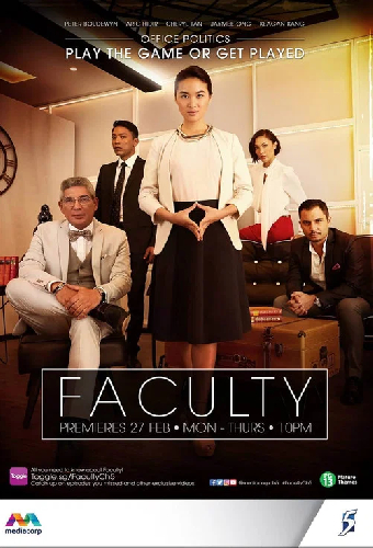 Faculty