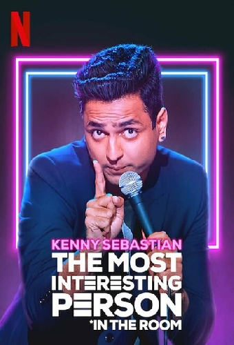 The Most Interesting Person in the Room by Kenny Sebastian