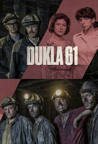 Dukla 61