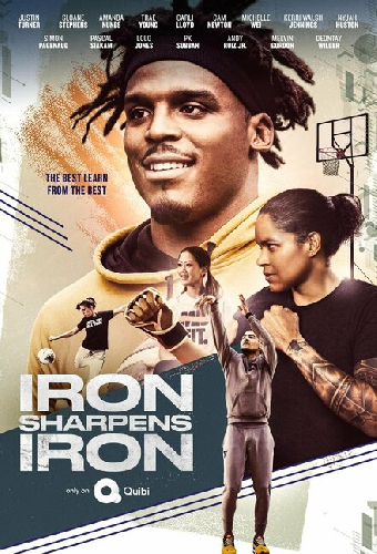 Iron Sharpens Iron