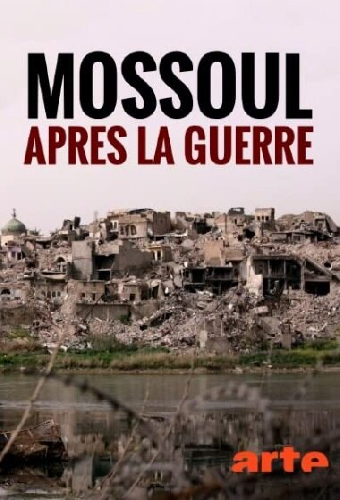 Mossoul, après la guerre