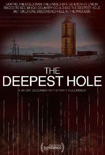 The Deepest Hole