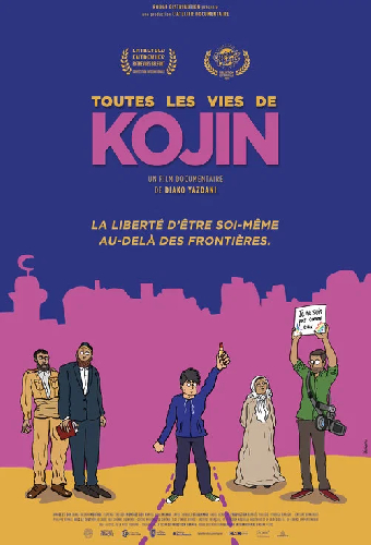 Toutes les vies de Kojin