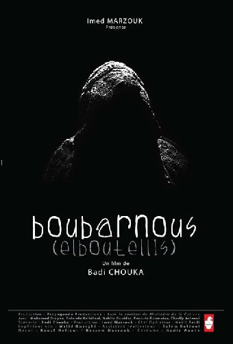 Boubarnous