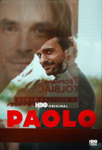 Постер «Паоло»