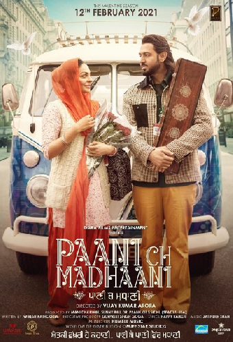 Paani Ch Madhaani