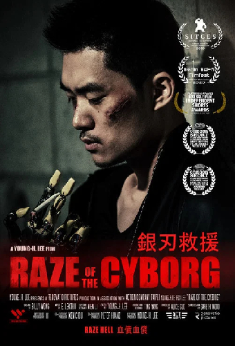 Raze of the Cyborg