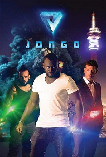 Jongo