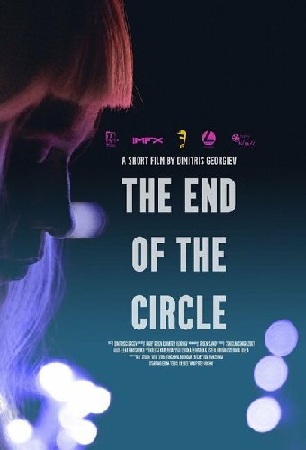 The End of the Circle