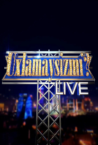 Постер «Uxlamaysizmi»