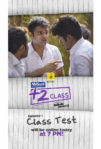 Plus Two Class