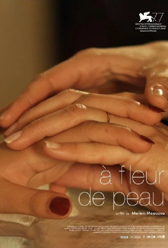 À fleur de peau