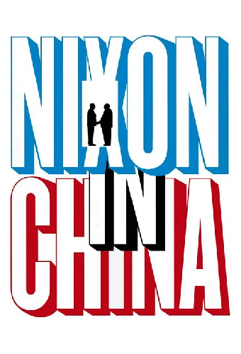 John Adams: Nixon in China