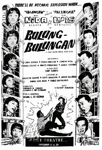 Bulung-Bulungan