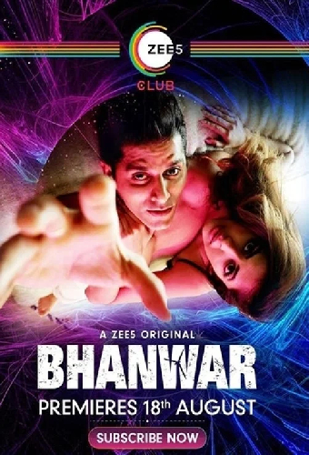Bhanwar