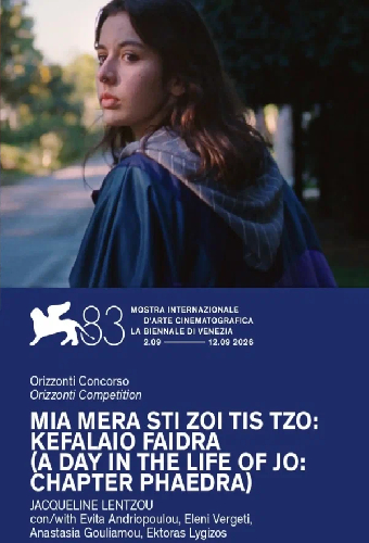 Один день из жизни Джо: Глава Федра