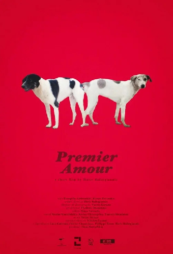 Premier Amour