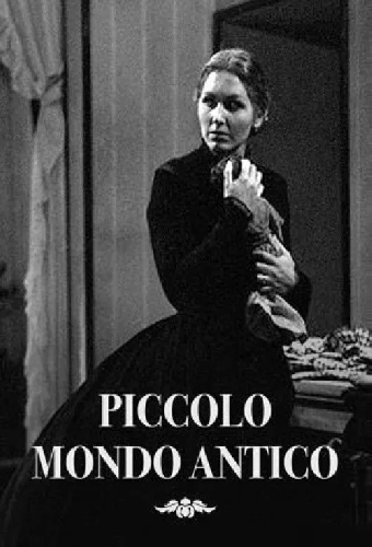 Piccolo Mondo Antico