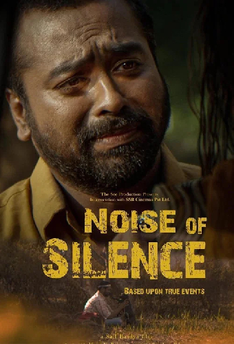 Noise of Silence