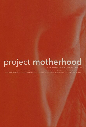 Project Motherhood