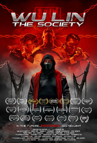 Wu Lin: The Society