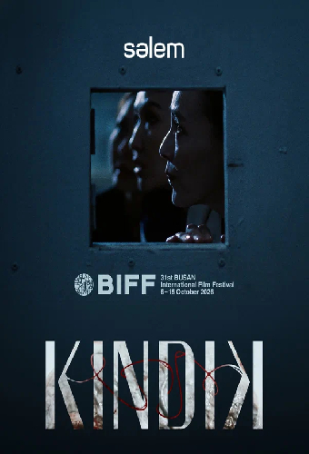 Kindik