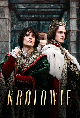 Постер «Królowie»