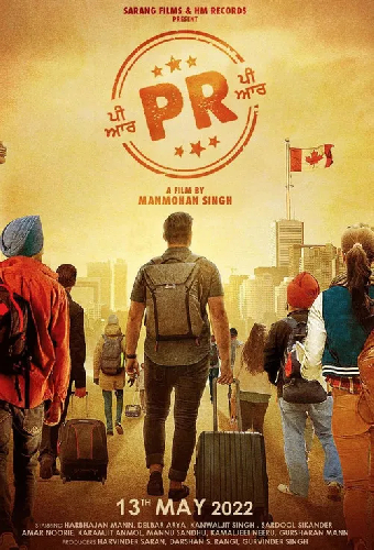 PR: Permanent Resident