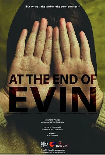 At the End of Evin