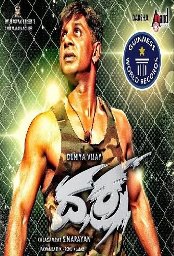 Daksha