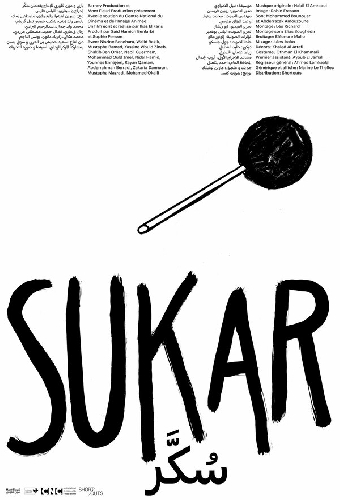 Sukar