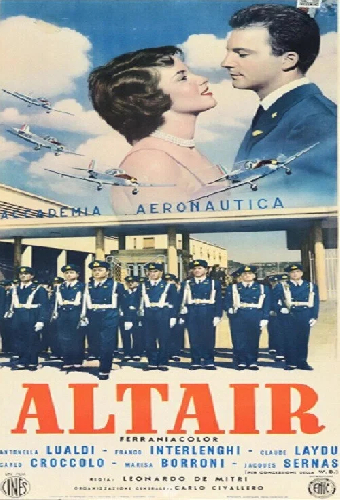 Альтаир