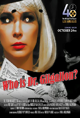 Who Is Dr. Gilgallon?
