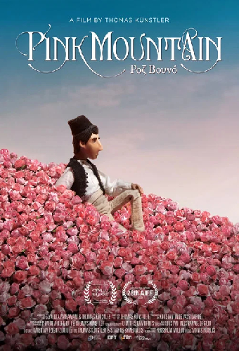 Pink Mountain