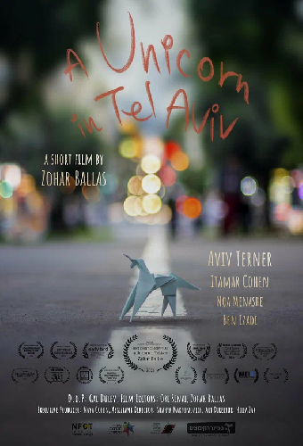A Unicorn in Tel Aviv