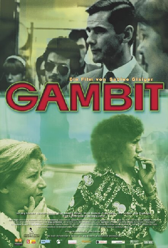 Гамбит