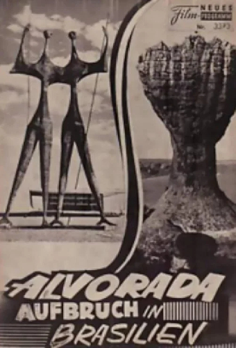Алворада