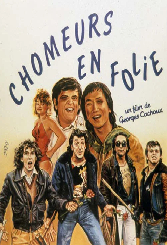 Les Chômeurs en folie