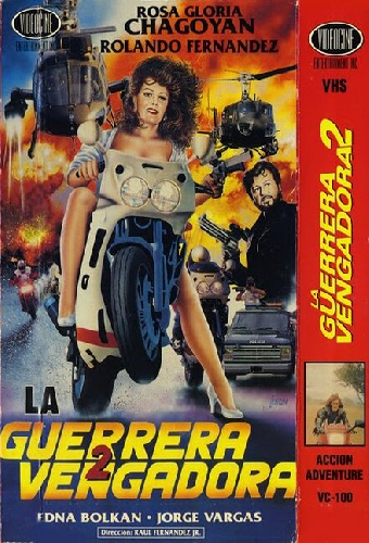 La guerrera vengadora 2