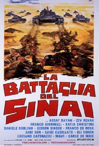 La Battaglia del Sinai