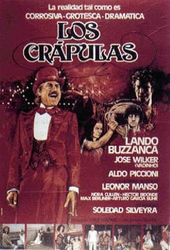 Los crápulas