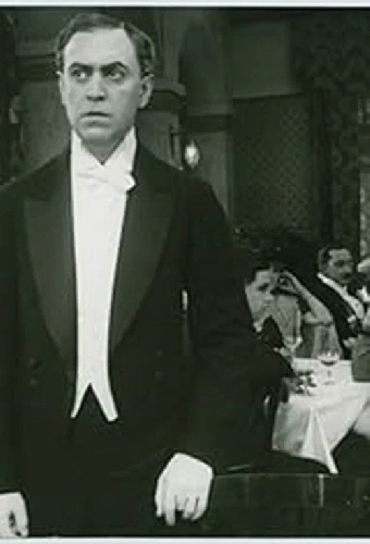 Кинжал