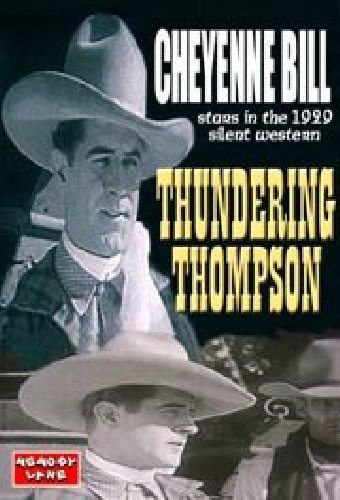 Thundering Thompson