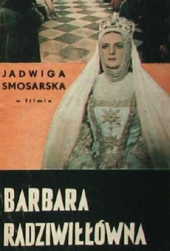 Барбара Радзивилловна